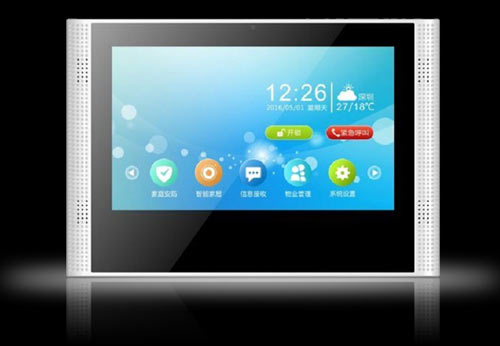 安居樂云對講9寸智能門禁室內(nèi)機 AJL-H9001